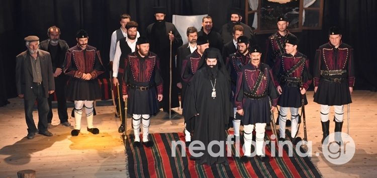 Η θεατρική παράσταση «Μακεδονία – Μαρτύρων και Ηρώων Γη» (video, pics)