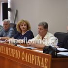 Δημόσια διαβούλευση για το Στρατηγικό Σχέδιο Βιώσιμης Ανάπτυξης του δήμου Φλώρινας (video)