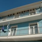 Το Επιμελητήριο Φλώρινας θα επιδοτήσει τις επιχειρήσεις που θα συμμετέχουν στην 32η Εμπορο-Βιοτεχνική & Γεωργική Έκθεση Δυτικής Μακεδονίας