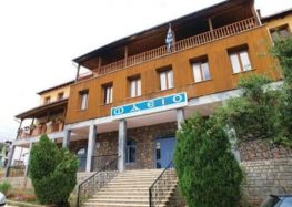 Συγχαρητήριο του Ωδείου Φλώρινας στην μαθήτρια Χριστίνα Κωτοπούλου