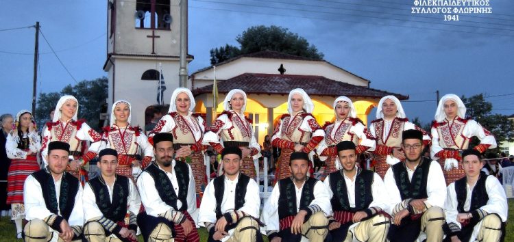 Το χορευτικό του «Αριστοτέλη» σε Φεστιβάλ Παραδοσιακών Χορών στην Αλόννησο