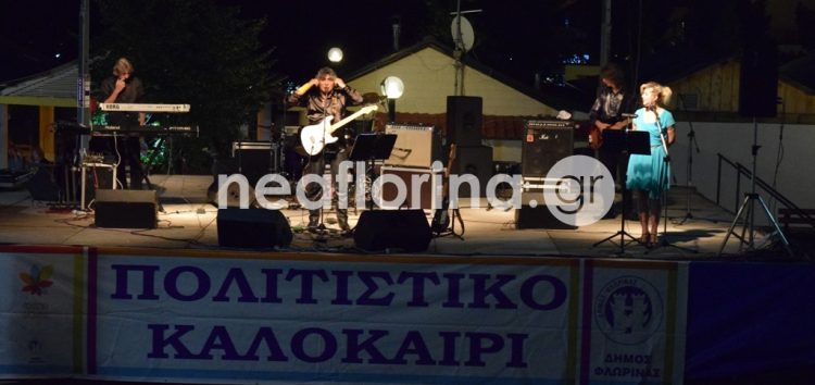 Αυλαία στο 8ο Φεστιβάλ Μουσικής Φλώρινας με τη συναυλία του Anatoliy Vishnakov (video)