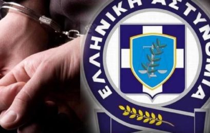Συνελήφθησαν δύο αλλοδαποί στη Φλώρινα σε βάρος των οποίων εκκρεμούσαν Εντάλματα Σύλληψης