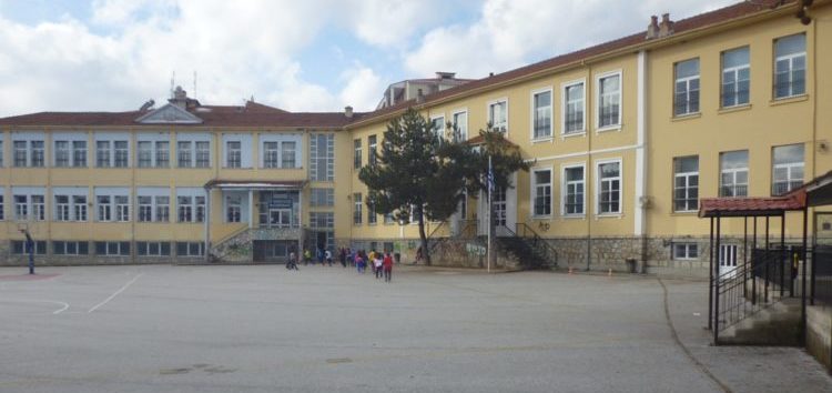 Αναβολή της γενικής συνέλευσης του συλλόγου γονέων και κηδεμόνων 3ου δημοτικού σχολείου Φλώρινας