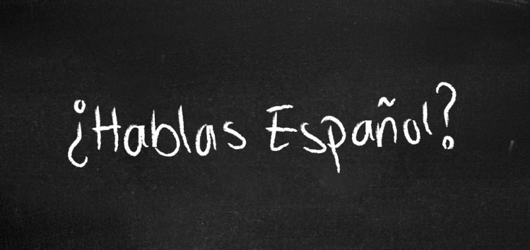 Μαθήματα Ισπανικής Γλώσσας από τη Λέσχη Πολιτισμού Φλώρινας