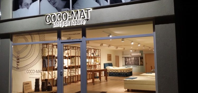 Αύριο τα εγκαίνια του νέου καταστήματος Coco-mat στη Φλώρινα