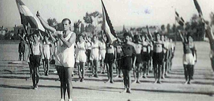 Οι Α’ Παμφλωρίνιοι αθλητικοί αγώνες τα «Ηράκλεια», το 1948