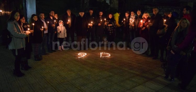 Ειρηνική διαμαρτυρία από την Εύξεινο Λέσχη Φλώρινας με αφορμή την Παγκόσμια Ημέρα Γενοκτονίας (video, pics)