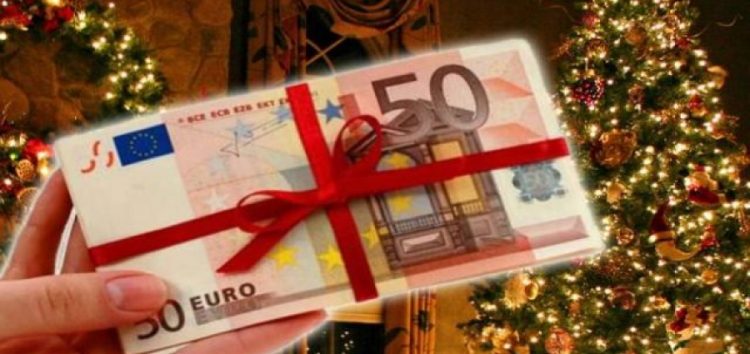 Προπληρωμή επιδομάτων ανεργίας και δώρων λόγω εορτών Χριστουγέννων και Νέου Έτους