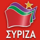 Ο τοπικός ΣΥΡΙΖΑ καλεί τους πολίτες στο συλλαλητήριο κατά της πώλησης της ΔΕΗ!