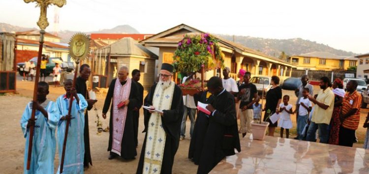 Εκδήλωση για την ιεραποστολή στη Σιέρα Λεόνε