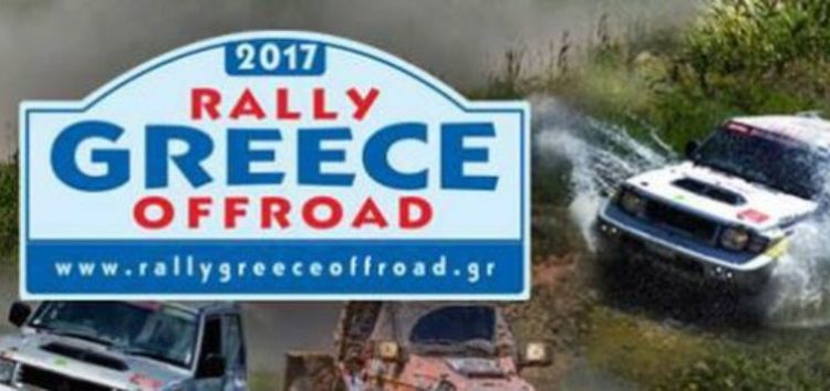 Δράσεις ενίσχυσης και στήριξης Κοινωφελών Ιδρυμάτων της Φλώρινας από το Rally Greece Offroad