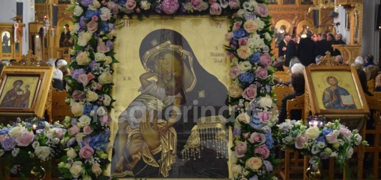 Ο εορτασμός της Παναγίας Πελαγονίτισσας στον Ιερό Ναό Αγίας Παρασκευής Φλώρινας