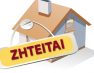 Ζητείται για αγορά μονοκατοικία ή διαμέρισμα