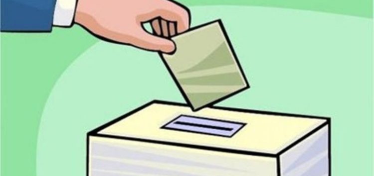 Ενημέρωση σχετικά με την άσκηση εκλογικού δικαιώματος στις βουλευτικές εκλογές