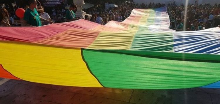Gay Pride: Όταν η διαφορετική σεξουαλική επιλογή διακωμωδείται…