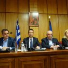 Συνεδριάζει το περιφερειακό συμβούλιο Δυτικής Μακεδονίας