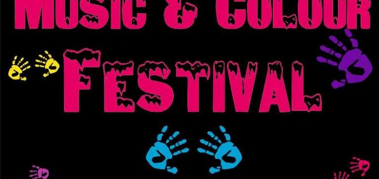 «Music and colour festival» στα «Αμύνταια 2017»
