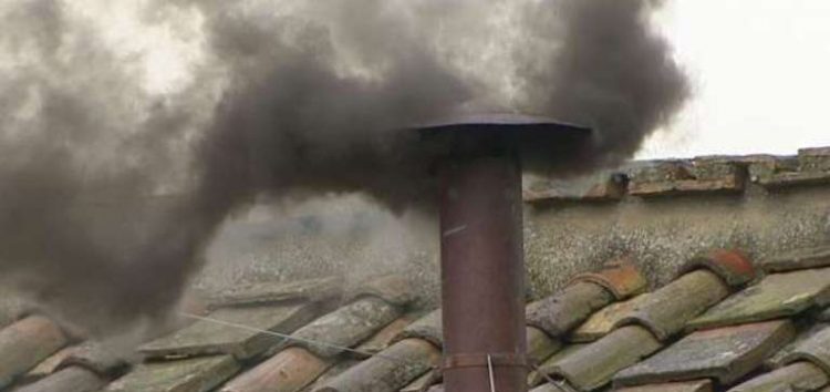 Ενημέρωση των πολιτών σχετικά με την προκαλούμενη ατμοσφαιρική ρύπανση από τις εγκαταστάσεις θέρμανσης