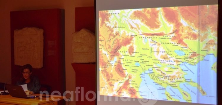Ομιλία για τις πόλεις της Αρχαίας Μακεδονίας, από την Εφορεία Αρχαιοτήτων Φλώρινας (video, pics)