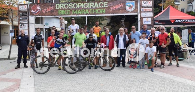 Ολοκληρώθηκε το Drosopigi Race Bike Marathon (video, pics)