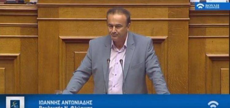Ομιλία του Γιάννη Αντωνιάδη στη Βουλή στο νομοσχέδιο για εργασιακά και ασφαλιστικά θέματα (video)