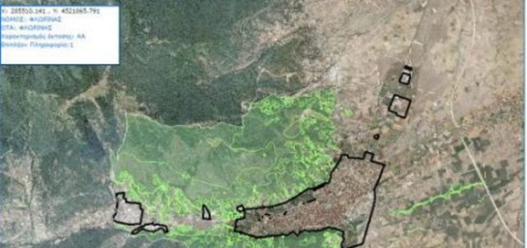 Τροποποίηση της απόφασης ανάρτησης Δασικού Χάρτη της Δημοτικής Κοινότητας Φλώρινας