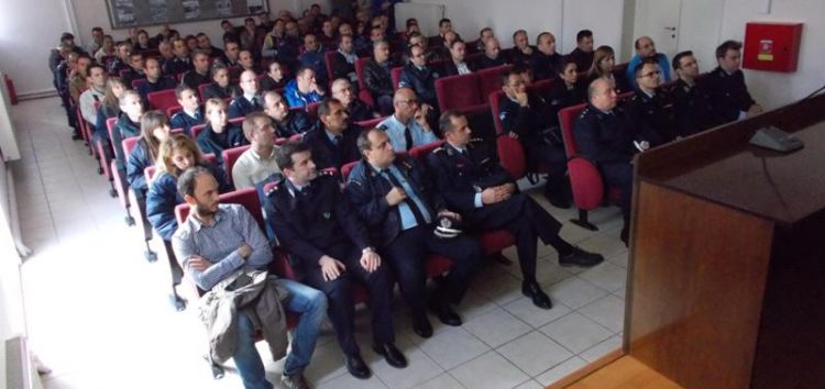 Ολοκληρώθηκαν οι ενημερωτικές επισκέψεις ψυχολόγων της ΕΛ.ΑΣ. στις Υπηρεσίες της Γενικής Περιφερειακής Αστυνομικής Διεύθυνσης Δυτικής Μακεδονίας