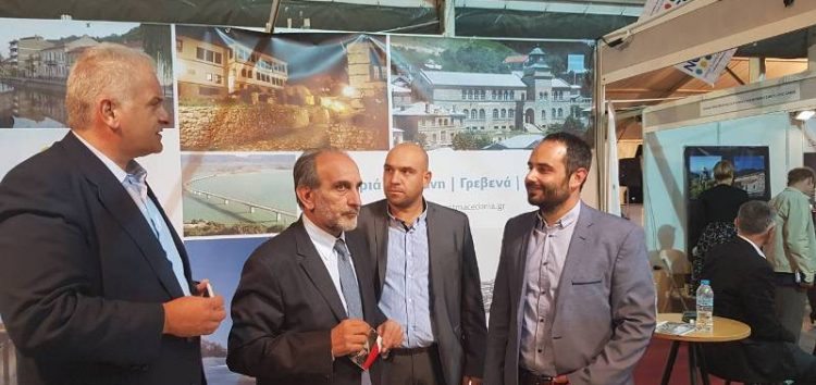 Η Εταιρεία Τουρισμού Δυτικής Μακεδονίας στην έκθεση «Nostos Expo-Forum 2017»