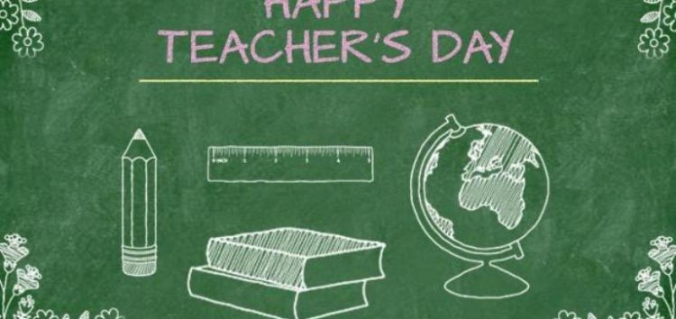 Η ΟΛΜΕ για την παγκόσμια ημέρα των εκπαιδευτικών