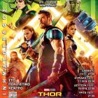 «Thor: Ragnarok» από την Κινηματογραφική Λέσχη