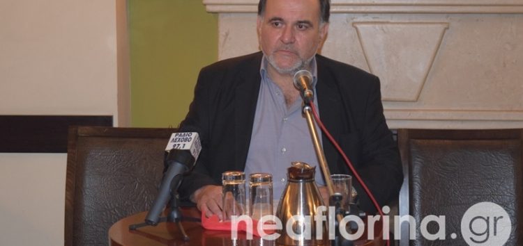 Ο Σάββας Σαπαλίδης παρουσίασε το συνδυασμό του για τις εκλογές του Επιμελητηρίου Φλώρινας (video, pics)