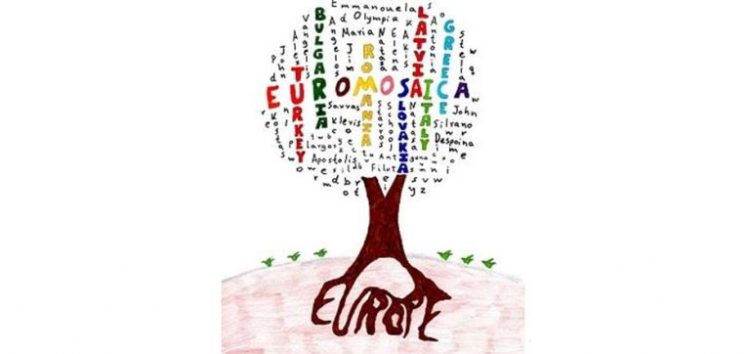 Το δημοτικό σχολείο Φιλώτα κέρδισε στο διαγωνισμό λογοτύπου του προγράμματος Euromosaica