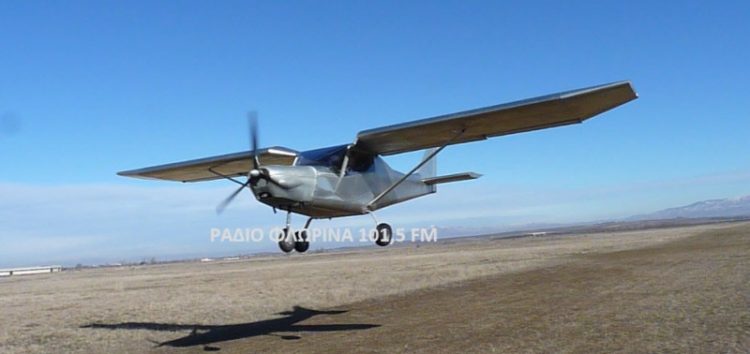Atairon Vip: Το πρώτο διθέσιο αεροπλάνο κατασκευής Φλώρινας, μοναδική καινοτομία σε όλη τη γη! (video, pics)