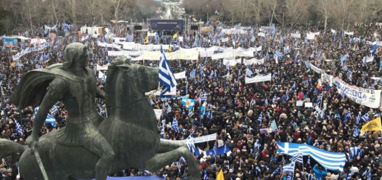 Χιλιάδες κόσμου στο συλλαλητήριο για την Μακεδονία (videos, pics)