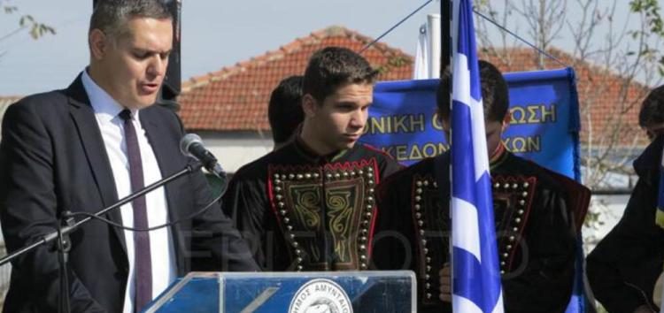 Ο Ευάγγελος Ιωαννίδης για το «Μακεδονικό» (video)