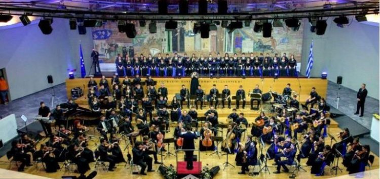 Ακροάσεις της ΣΟΝΕ για νέους μουσικούς από όλη την Ελλάδα (Ορχήστρα – Χορωδία – Τραγουδιστές)