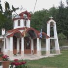 Πρόσκληση από τον Σύλλογο Συνταξιούχων Δασκάλων και Νηπιαγωγών