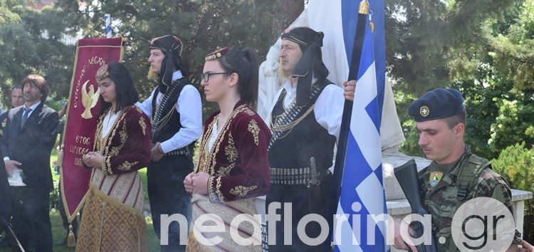 Οι εκδηλώσεις στη Φλώρινα για την ημέρα μνήμης της Γενοκτονίας των Ελλήνων του Πόντου (video, pics)
