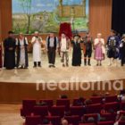 Η ποντιακή κωμωδία «Ο Μαλέας και ο Βασιλέας» στη Φλώρινα (video, pics)