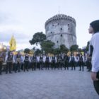 Η Εύξεινος Λέσχη Φλώρινας στη Θεσσαλονίκη για τις εκδηλώσεις μνήμης για τη Γενοκτονία των Ποντίων
