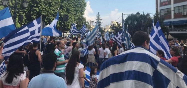 Στη Βίγλα Πισοδερίου το συλλαλητήριο της Κυριακής για τη Μακεδονία