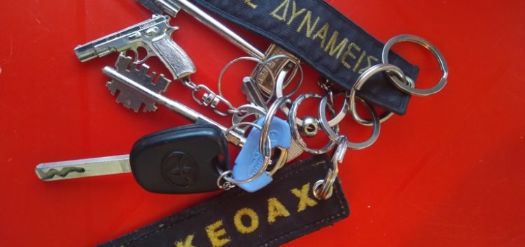 Βρέθηκαν κλειδιά στην πλατεία της Φλώρινας