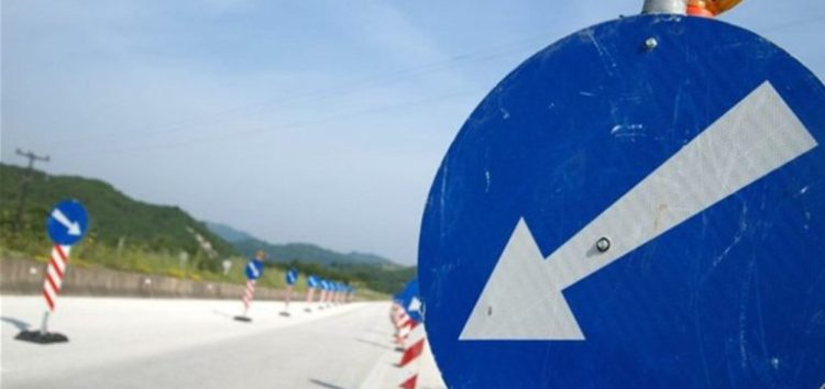 Προσωρινά μέτρα ρύθμισης της κυκλοφορίας στο 11ο χιλιόμετρο της Ε.Ο. Φλώρινας – Καστοριάς (μέσω Βίγλας)