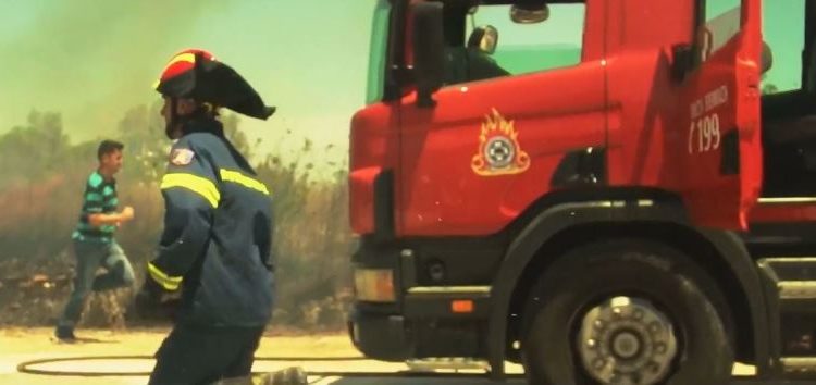 Μήνυμα της Διοίκησης Πυροσβεστικών Υπηρεσιών Νομού Φλώρινας για την εξάλειψη των κινδύνων πυρκαγιάς