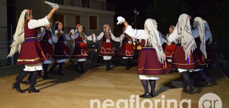Φεστιβάλ Παραδοσιακών Χορών στο «Πολιτιστικό Καλοκαίρι» του δήμου Φλώρινας (video, pics)