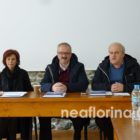 Στην Πρέσπα συνεδρίασε η ΠΕΔ Δυτικής Μακεδονίας (video, pics)