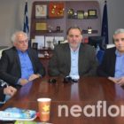 Επιχειρηματίες από την Κύπρο επισκέφτηκαν τη Φλώρινα και το Αμύνταιο (video)