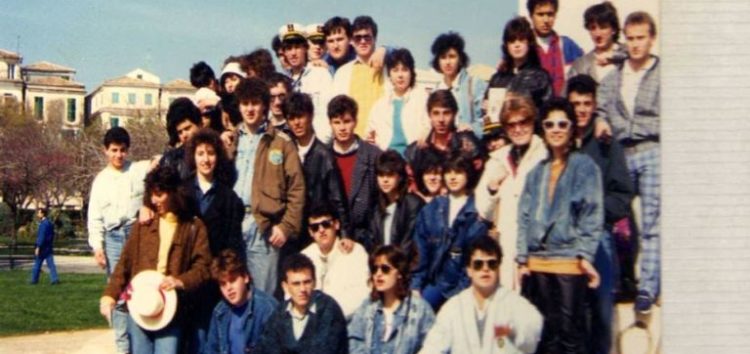 Συνάντηση αποφοίτων 1988 του 1ου λυκείου Φλώρινας