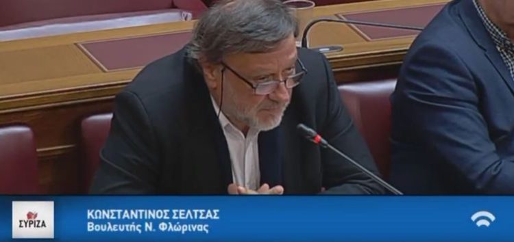 Τοποθέτηση Κωνσταντίνου Σέλτσα στη Βουλή για την μετεγκατάσταση και τον ΕΝΦΙΑ των Αναργύρων (video)
